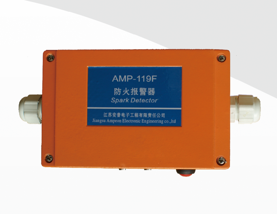 QQ截图20180913105413 AMP-119F型防火报警器