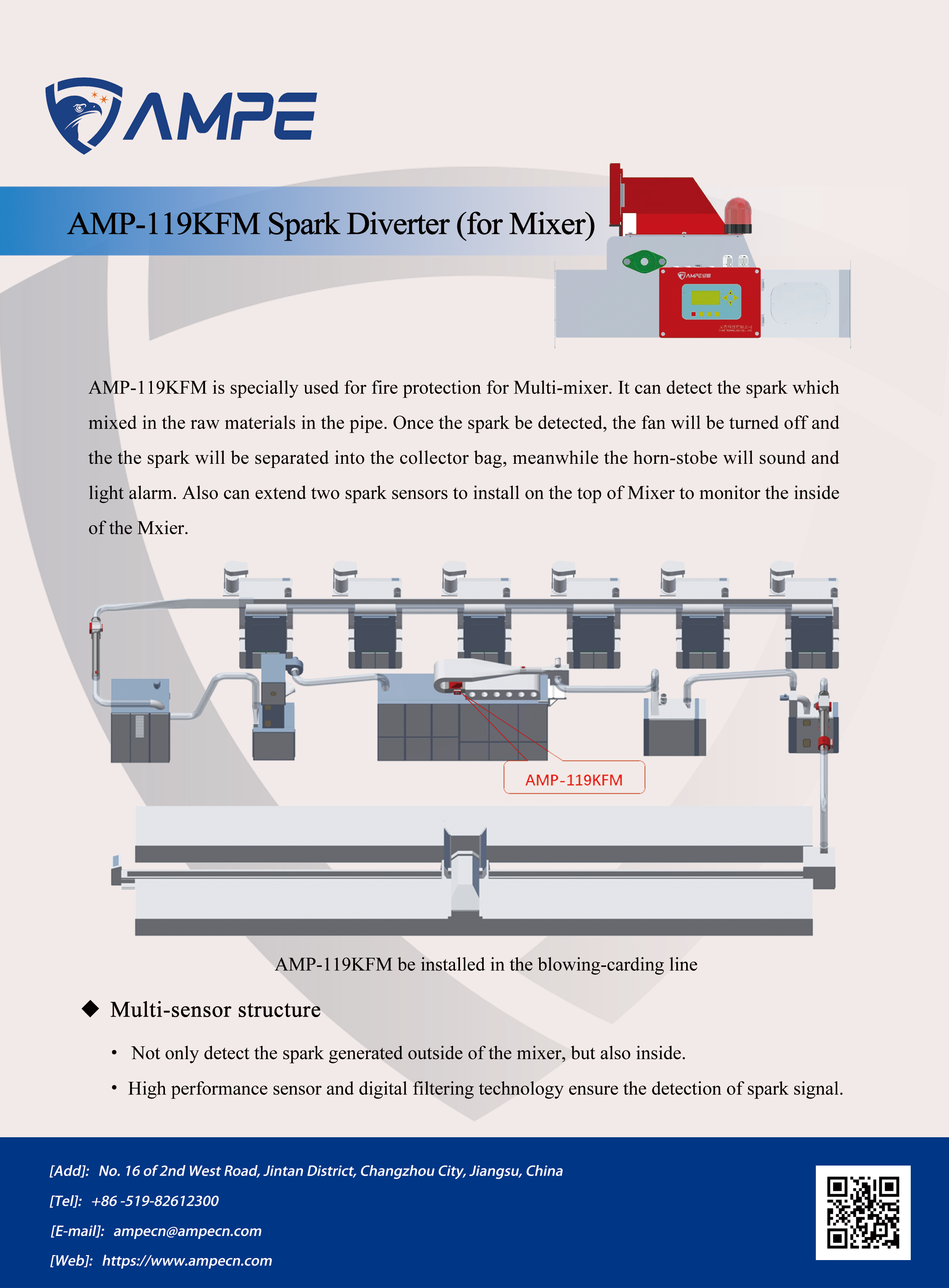 AMP-119KFM Spark Diverter (for Mixer)