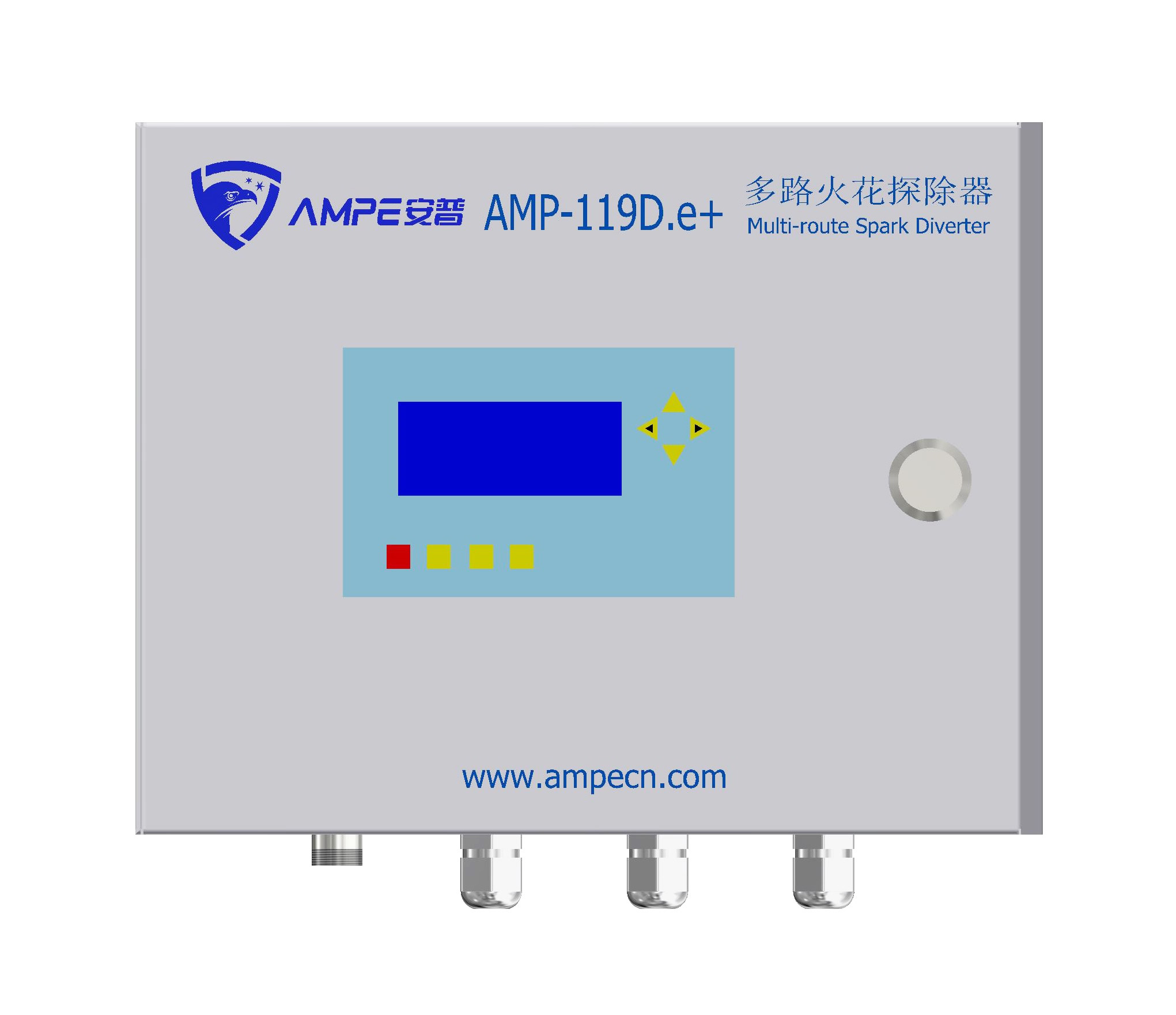 AMP-119D.v21 MULTI-ROUTE SPARK DIVERTER