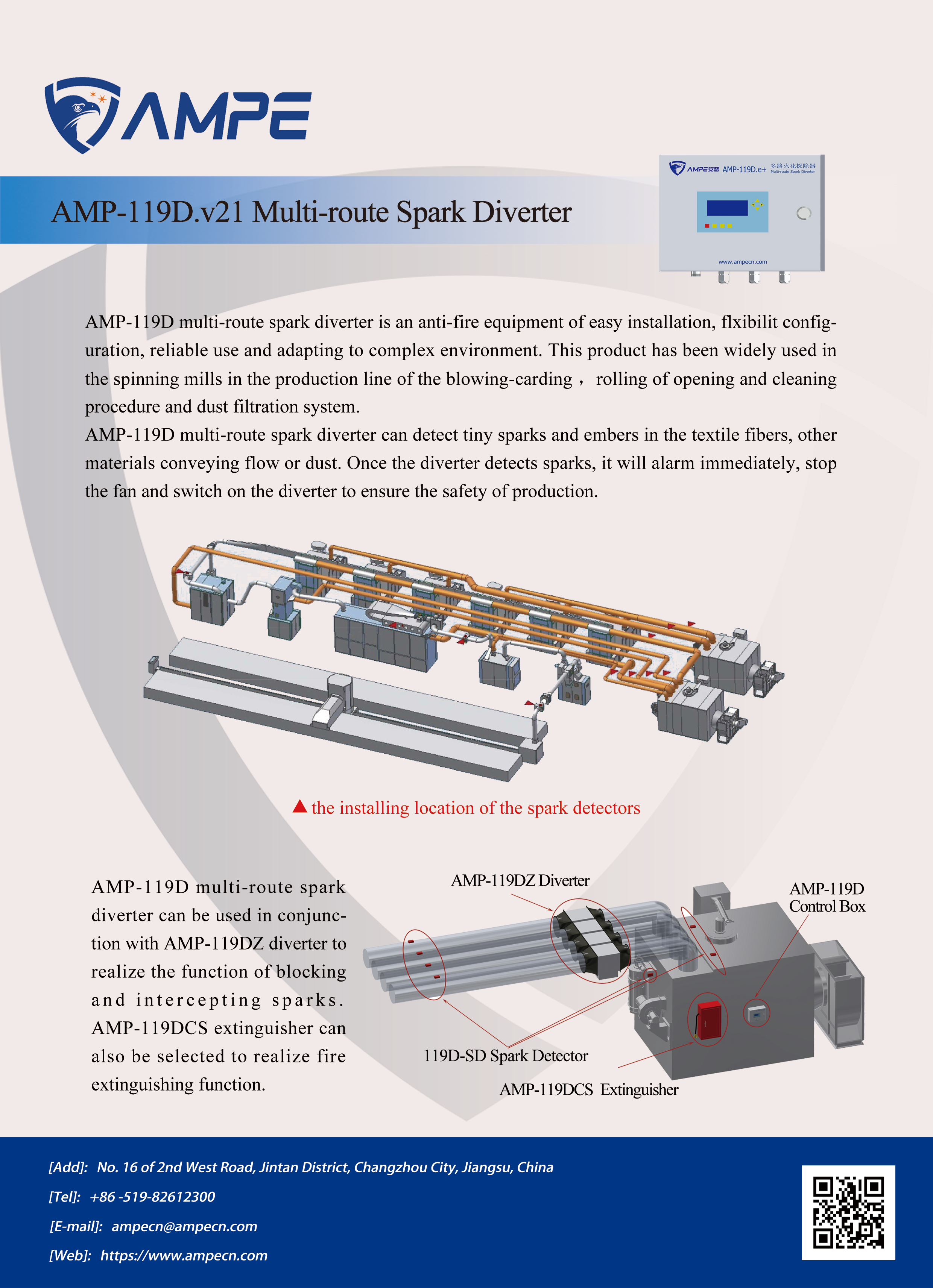 AMP-119D.v21 MULTI-ROUTE SPARK DIVERTER